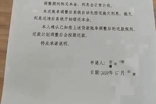 李璇：赵瑜洁道歉是对的，她的初衷被舆论带离了最初的方向